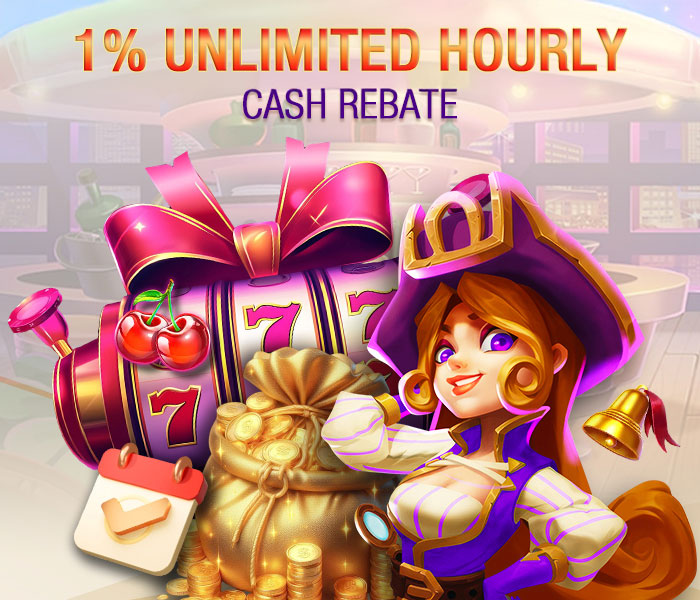 UNLIMITED HOURLY CASH REBATE