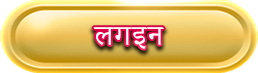 login button